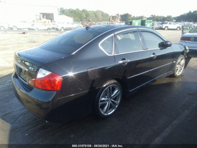 Photo 3 VIN: JN1CY0AP1AM910769 - INFINITI M35 