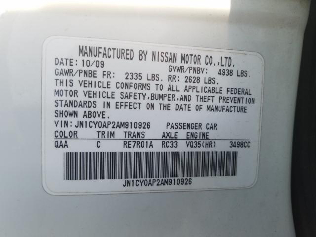 Photo 9 VIN: JN1CY0AP2AM910926 - INFINITI M35 BASE 