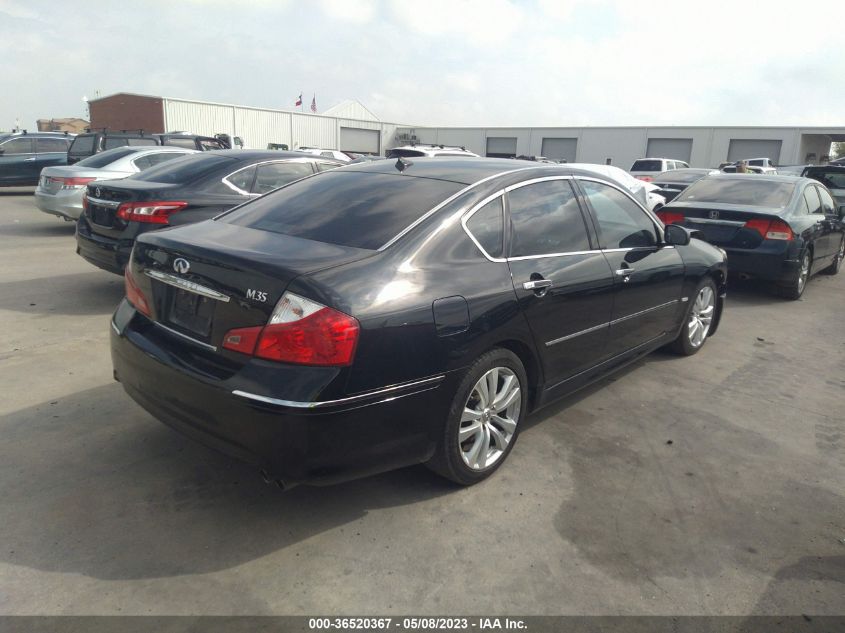 Photo 3 VIN: JN1CY0AP2AM911834 - INFINITI M 