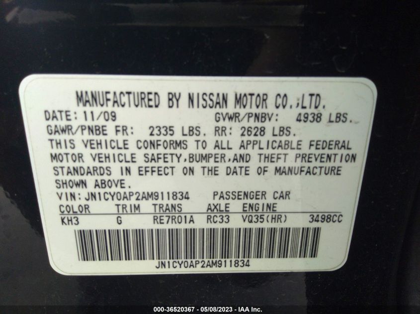 Photo 8 VIN: JN1CY0AP2AM911834 - INFINITI M 