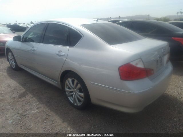 Photo 2 VIN: JN1CY0AP5AM910726 - INFINITI M35 