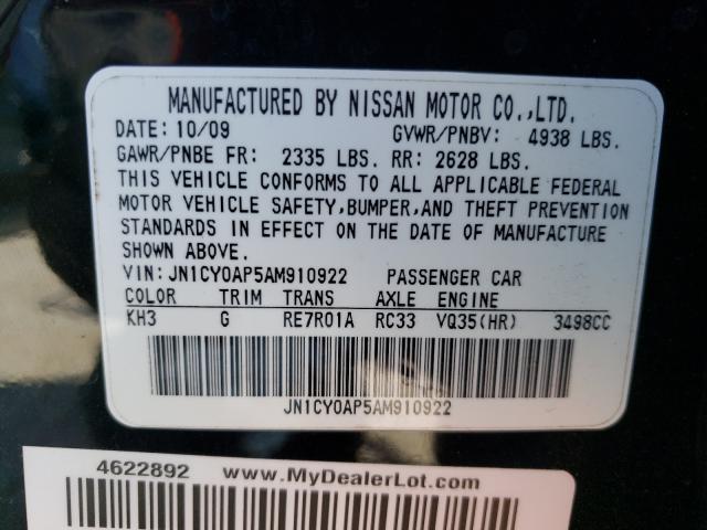 Photo 9 VIN: JN1CY0AP5AM910922 - INFINITI M35 BASE 