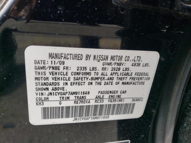 Photo 11 VIN: JN1CY0AP7AM911649 - INFINITI M35 