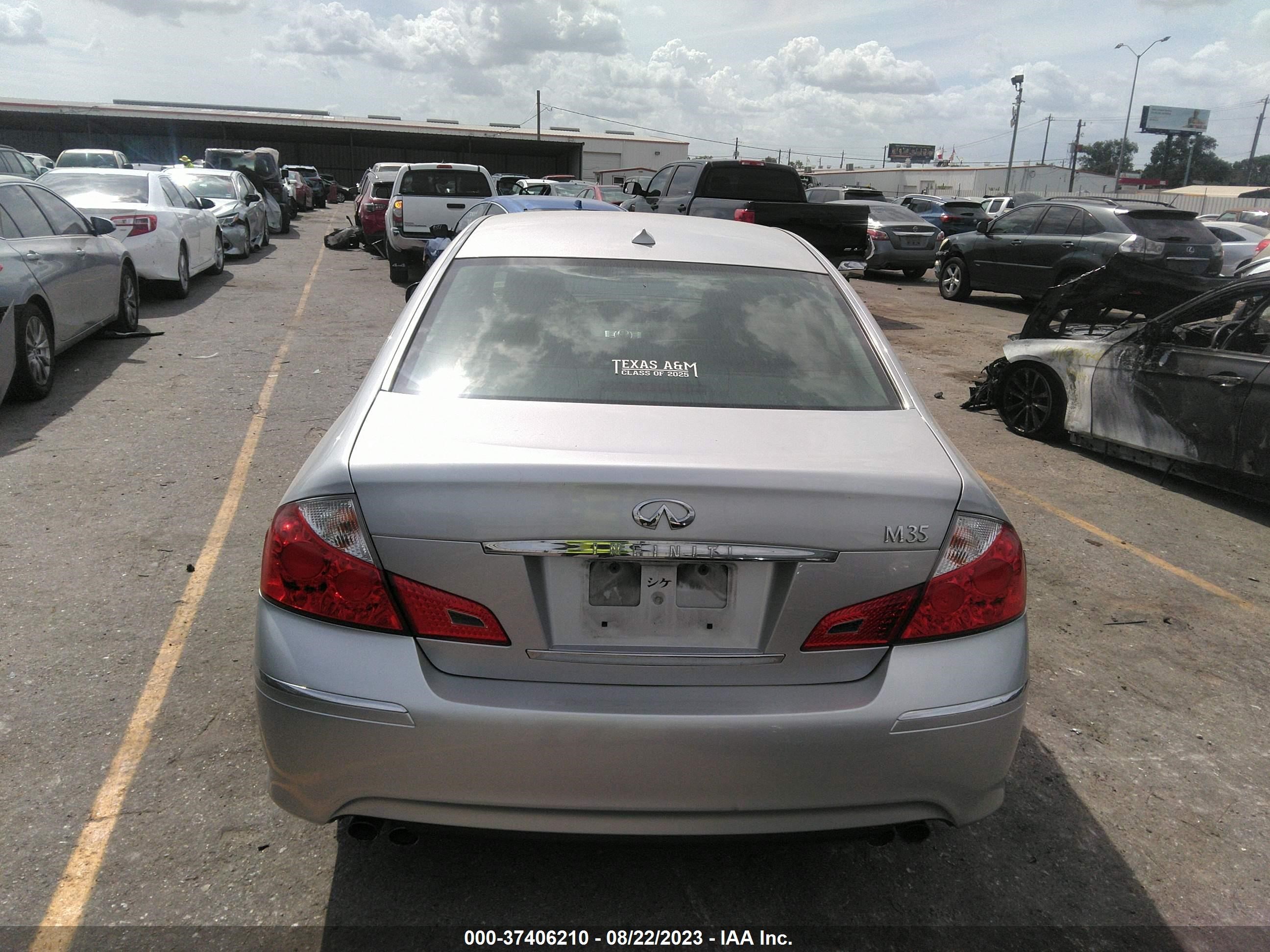 Photo 14 VIN: JN1CY0AP8AM911482 - INFINITI M 