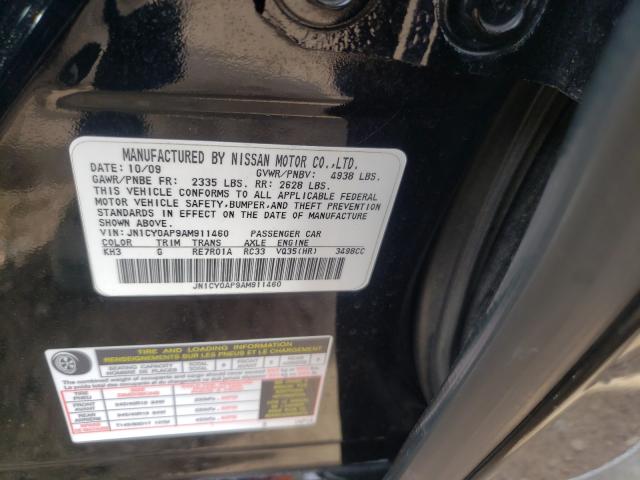 Photo 9 VIN: JN1CY0AP9AM911460 - INFINITI M35 BASE 