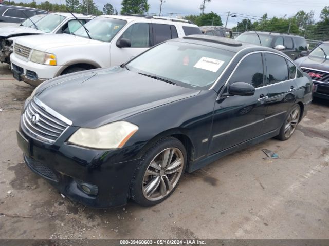 Photo 1 VIN: JN1CY0APXAM911063 - INFINITI M35 