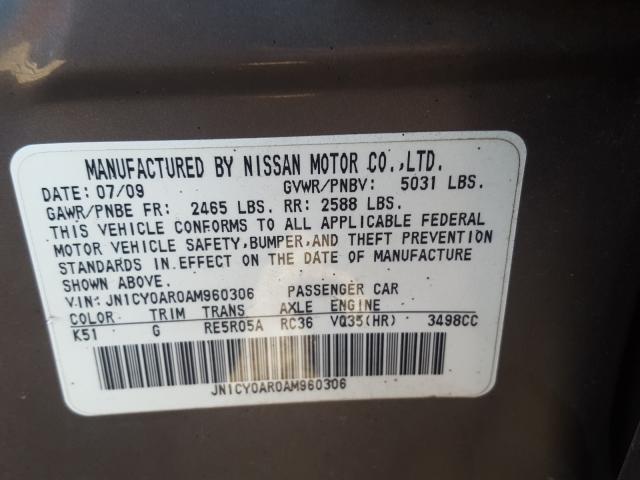 Photo 9 VIN: JN1CY0AR0AM960306 - INFINITI M35 BASE 