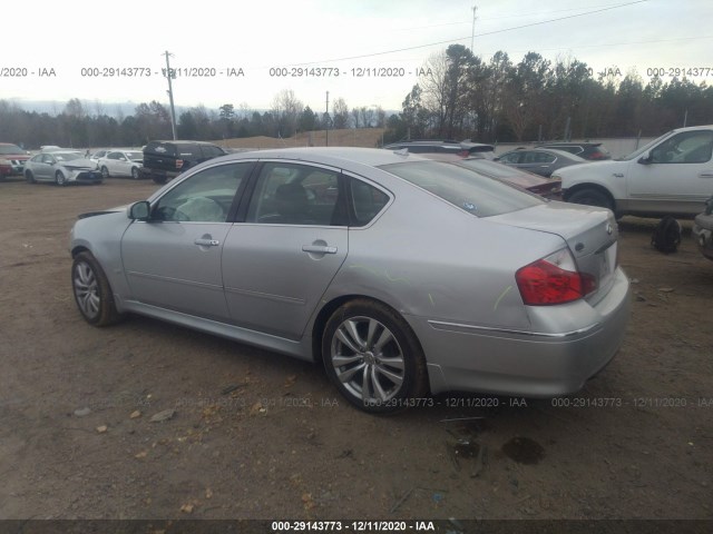 Photo 2 VIN: JN1CY0AR0AM960399 - INFINITI M35 