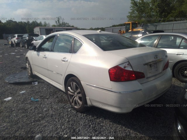 Photo 2 VIN: JN1CY0AR0AM960970 - INFINITI M35 