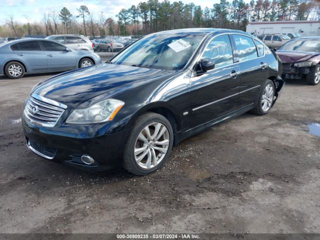 Photo 1 VIN: JN1CY0AR0AM961018 - INFINITI M35X 