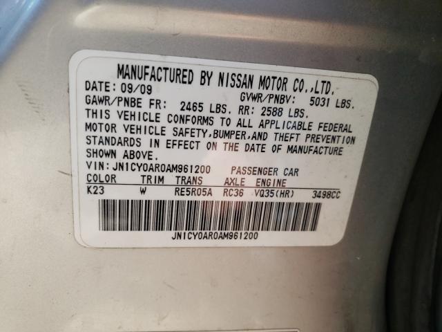 Photo 9 VIN: JN1CY0AR0AM961200 - INFINITI M35 BASE 