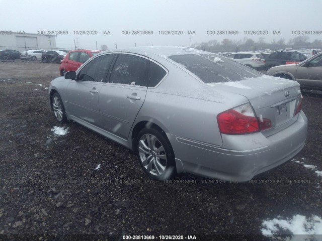 Photo 2 VIN: JN1CY0AR0AM961326 - INFINITI M35 