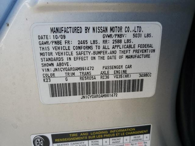 Photo 11 VIN: JN1CY0AR0AM961472 - INFINITI M35 BASE 