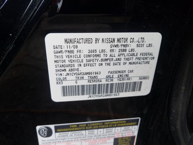 Photo 9 VIN: JN1CY0AR2AM961943 - INFINITI M35 BASE 