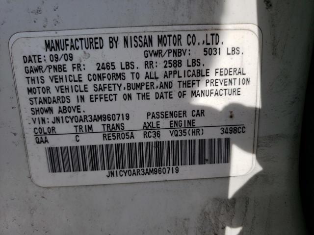 Photo 9 VIN: JN1CY0AR3AM960719 - INFINITI M35 BASE 