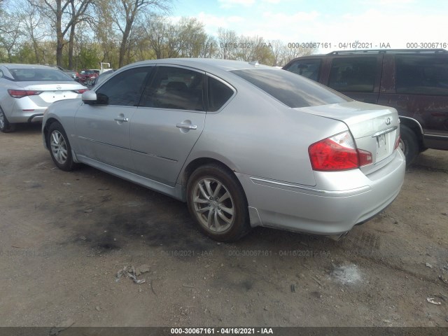 Photo 2 VIN: JN1CY0AR5AM961046 - INFINITI M35 