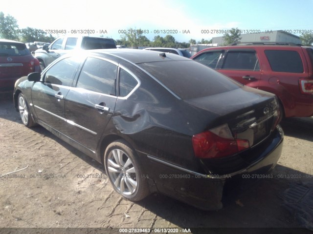 Photo 2 VIN: JN1CY0AR5AM961449 - INFINITI M35 