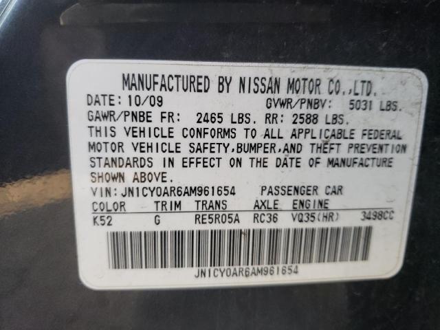 Photo 9 VIN: JN1CY0AR6AM961654 - INFINITI M35 BASE 