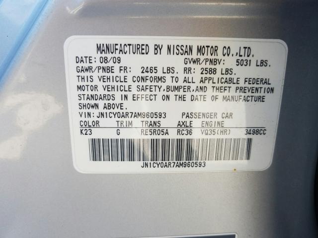 Photo 9 VIN: JN1CY0AR7AM960593 - INFINITI M35 BASE 