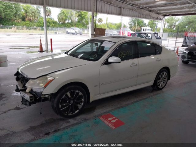 Photo 1 VIN: JN1CY0AR8AM960070 - INFINITI M35 