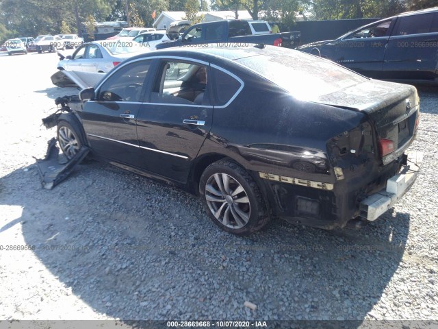 Photo 2 VIN: JN1CY0AR9AM961521 - INFINITI M35 