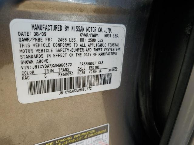 Photo 12 VIN: JN1CY0ARXAM960572 - INFINITI M35 BASE 