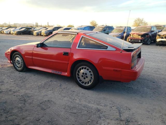 Photo 1 VIN: JN1CZ14S1GX106644 - NISSAN 300ZX 