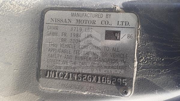 Photo 3 VIN: JN1CZ14S2GX106295 - NISSAN 300 ZX 