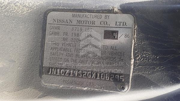 Photo 4 VIN: JN1CZ14S2GX106295 - NISSAN 300 ZX 