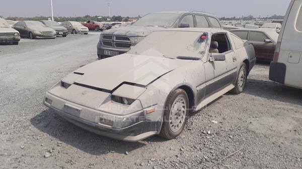 Photo 5 VIN: JN1CZ14S2GX106295 - NISSAN 300 ZX 