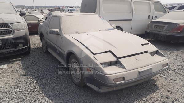 Photo 9 VIN: JN1CZ14S2GX106295 - NISSAN 300 ZX 