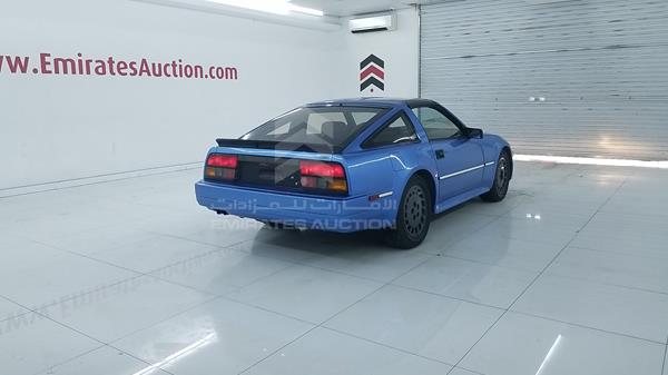 Photo 7 VIN: JN1CZ14S2GX106295 - NISSAN 300 ZX 