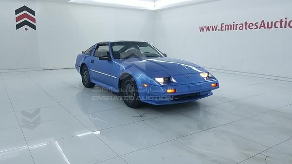 Photo 8 VIN: JN1CZ14S2GX106295 - NISSAN 300 ZX 