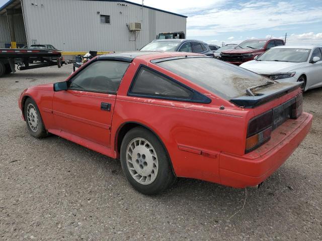 Photo 1 VIN: JN1CZ14S8GX105930 - NISSAN 300ZX 