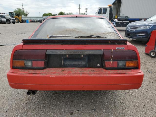 Photo 5 VIN: JN1CZ14S8GX105930 - NISSAN 300ZX 