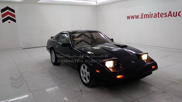 Photo 9 VIN: JN1CZ14SXFX062321 - NISSAN ZX 300 