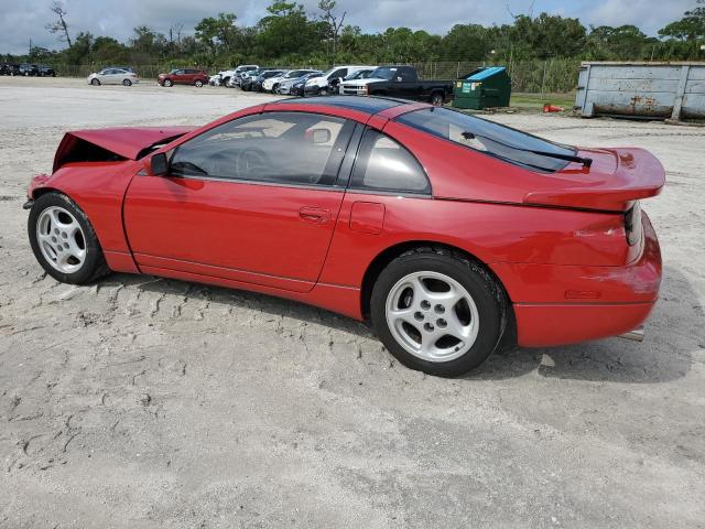 Photo 1 VIN: JN1CZ24A9LX005990 - NISSAN 300ZX 