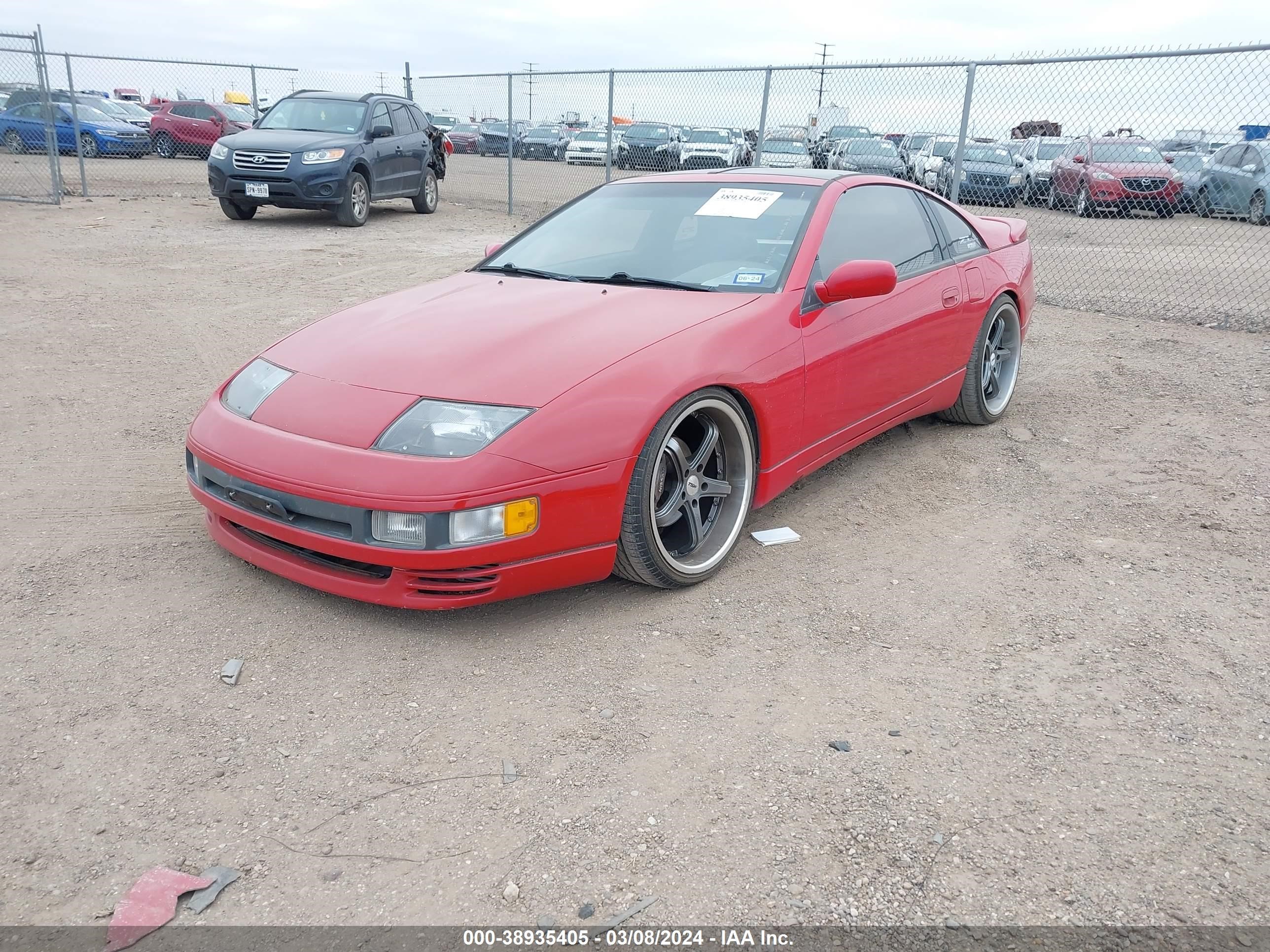 Photo 1 VIN: JN1CZ24AXLX005111 - NISSAN 300ZX 