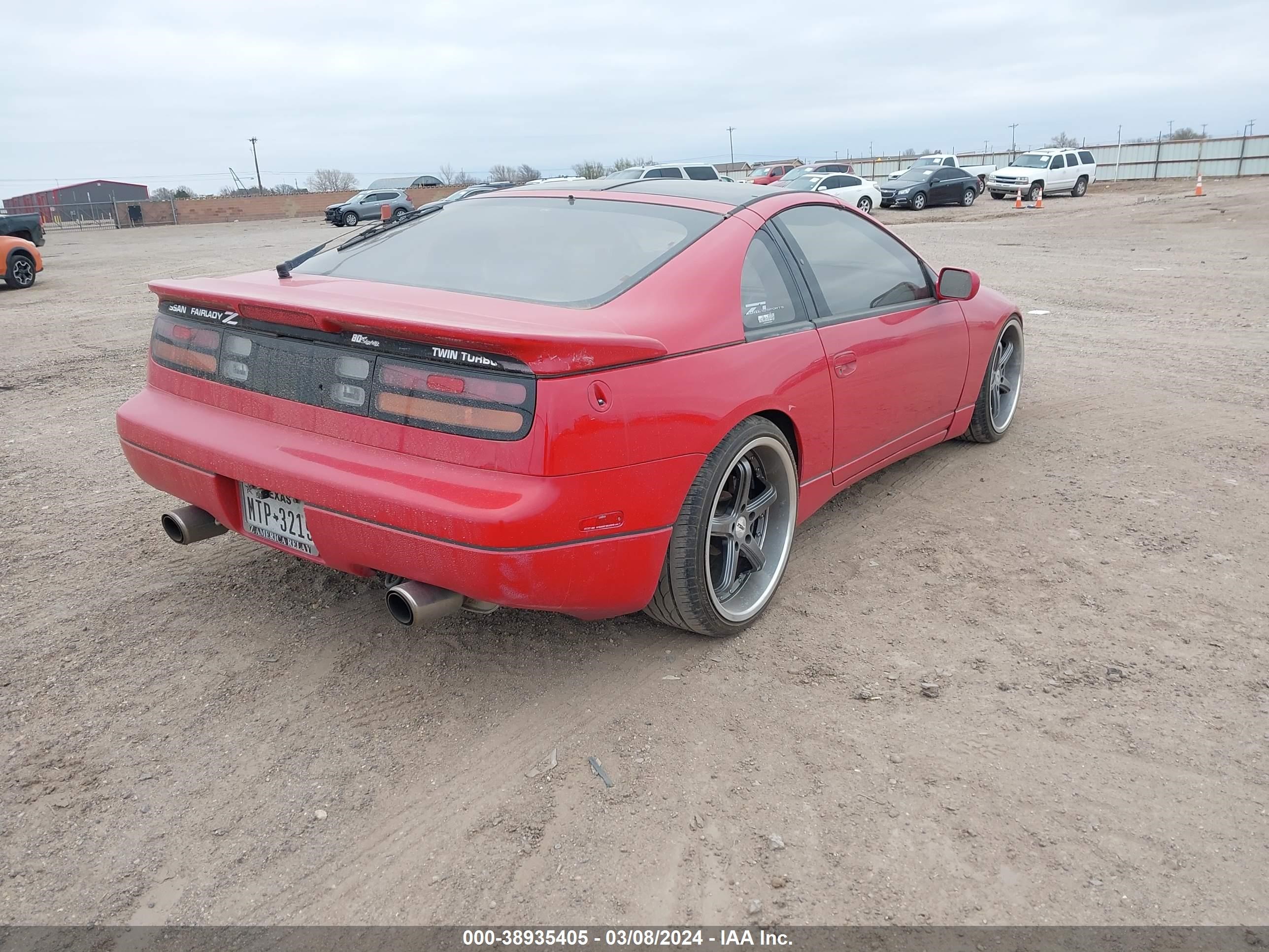 Photo 3 VIN: JN1CZ24AXLX005111 - NISSAN 300ZX 