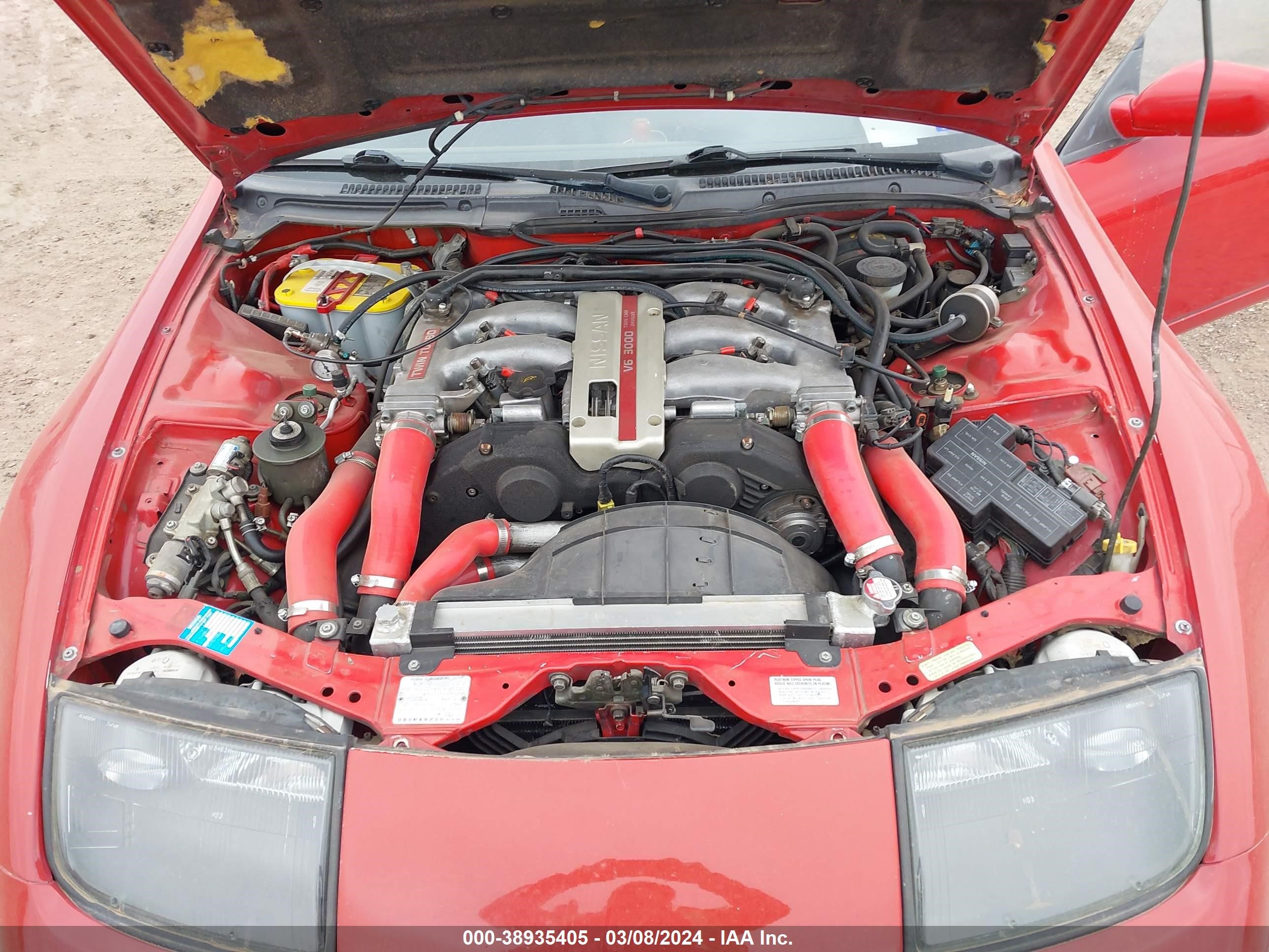 Photo 9 VIN: JN1CZ24AXLX005111 - NISSAN 300ZX 