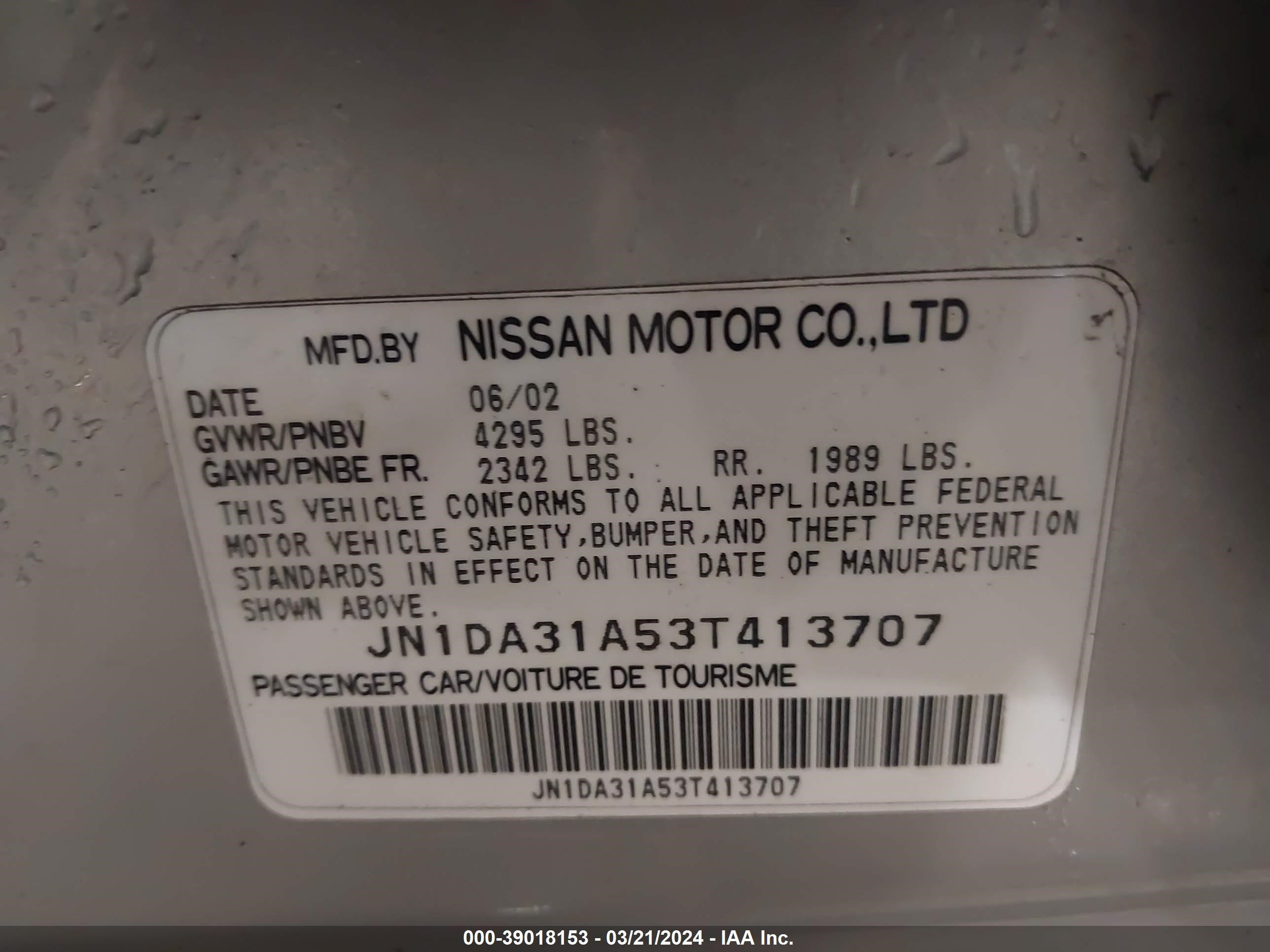 Photo 8 VIN: JN1DA31A53T413707 - NISSAN MAXIMA 