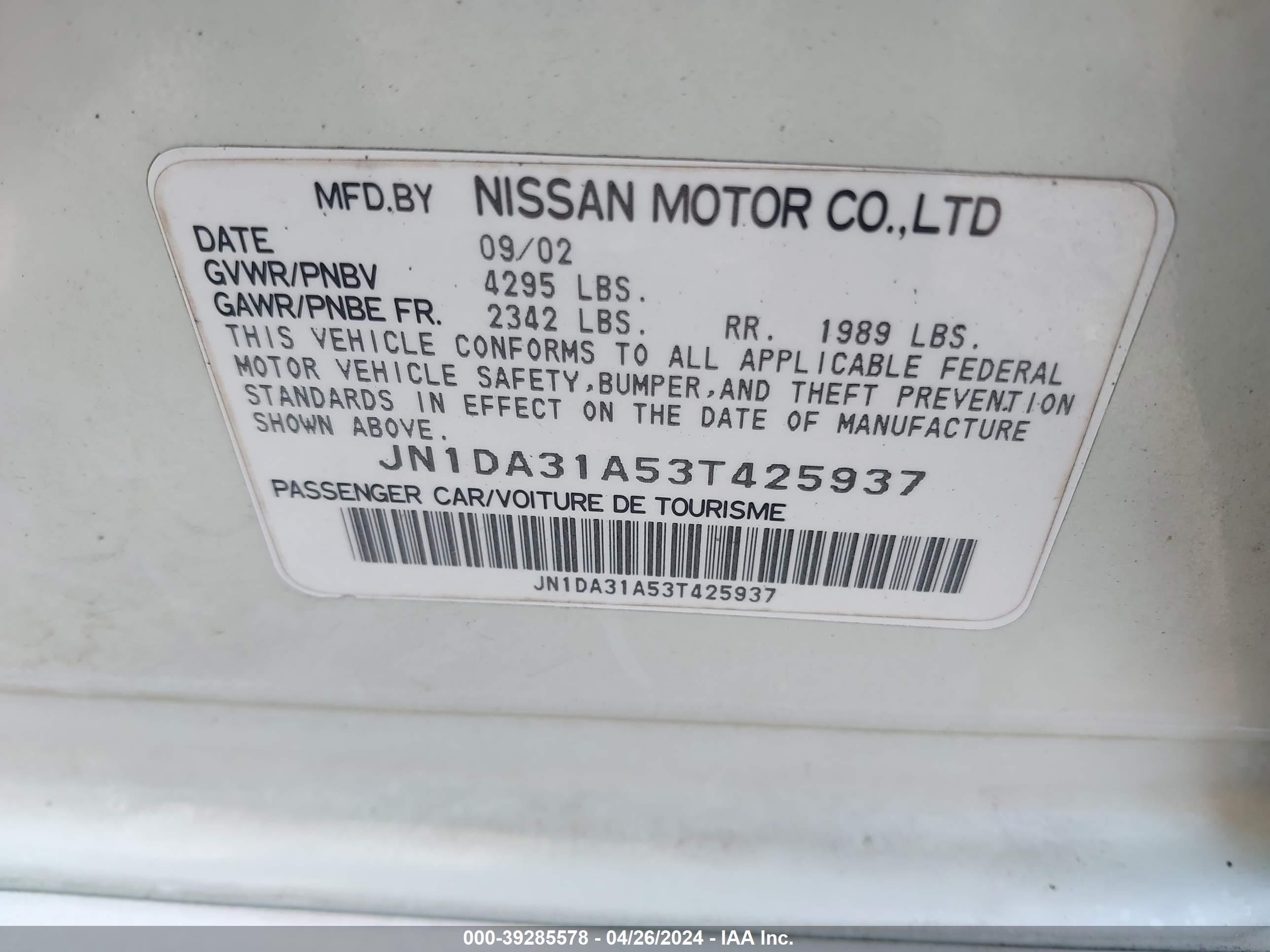 Photo 8 VIN: JN1DA31A53T425937 - NISSAN MAXIMA 