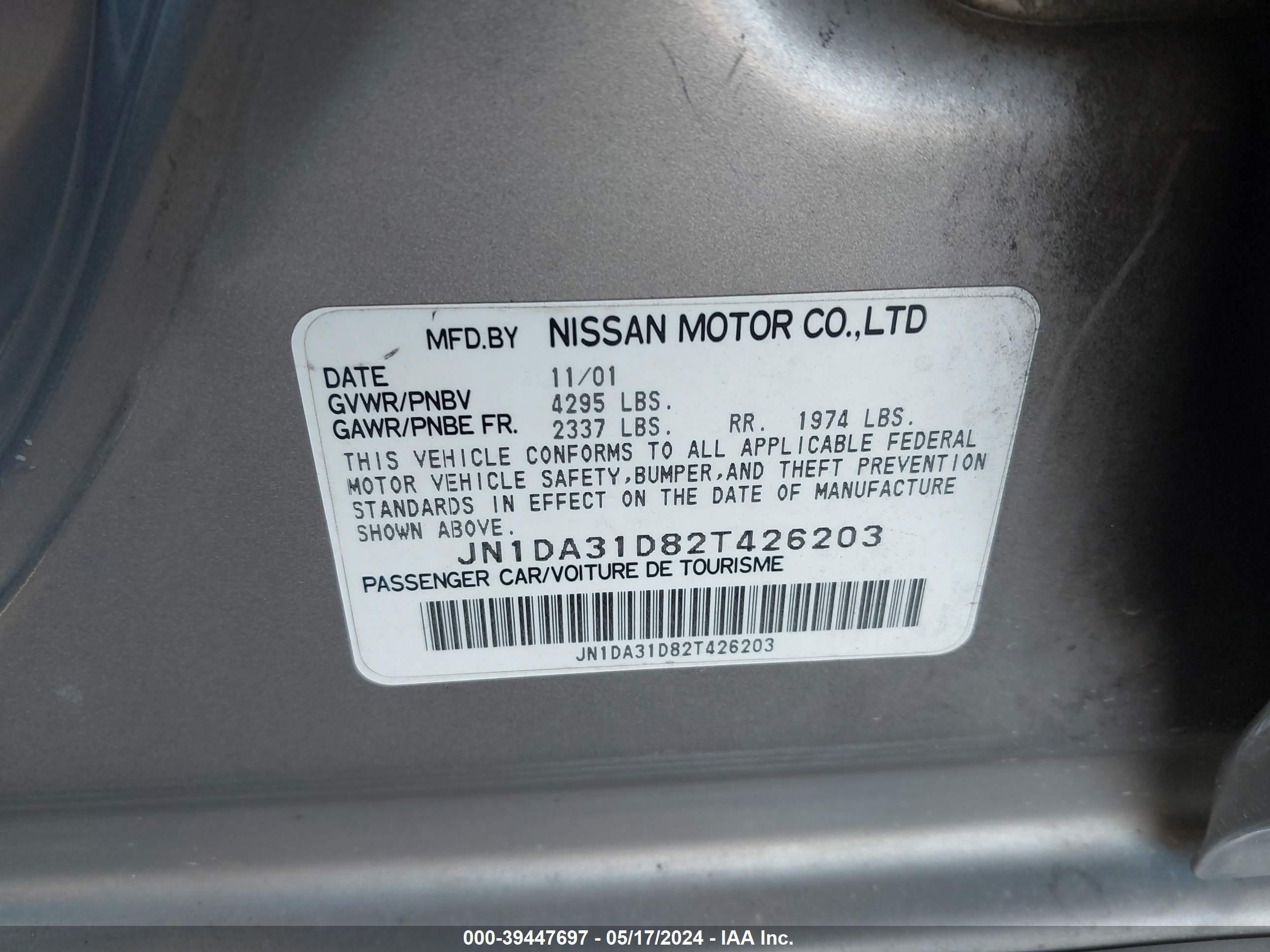 Photo 8 VIN: JN1DA31D82T426203 - NISSAN MAXIMA 