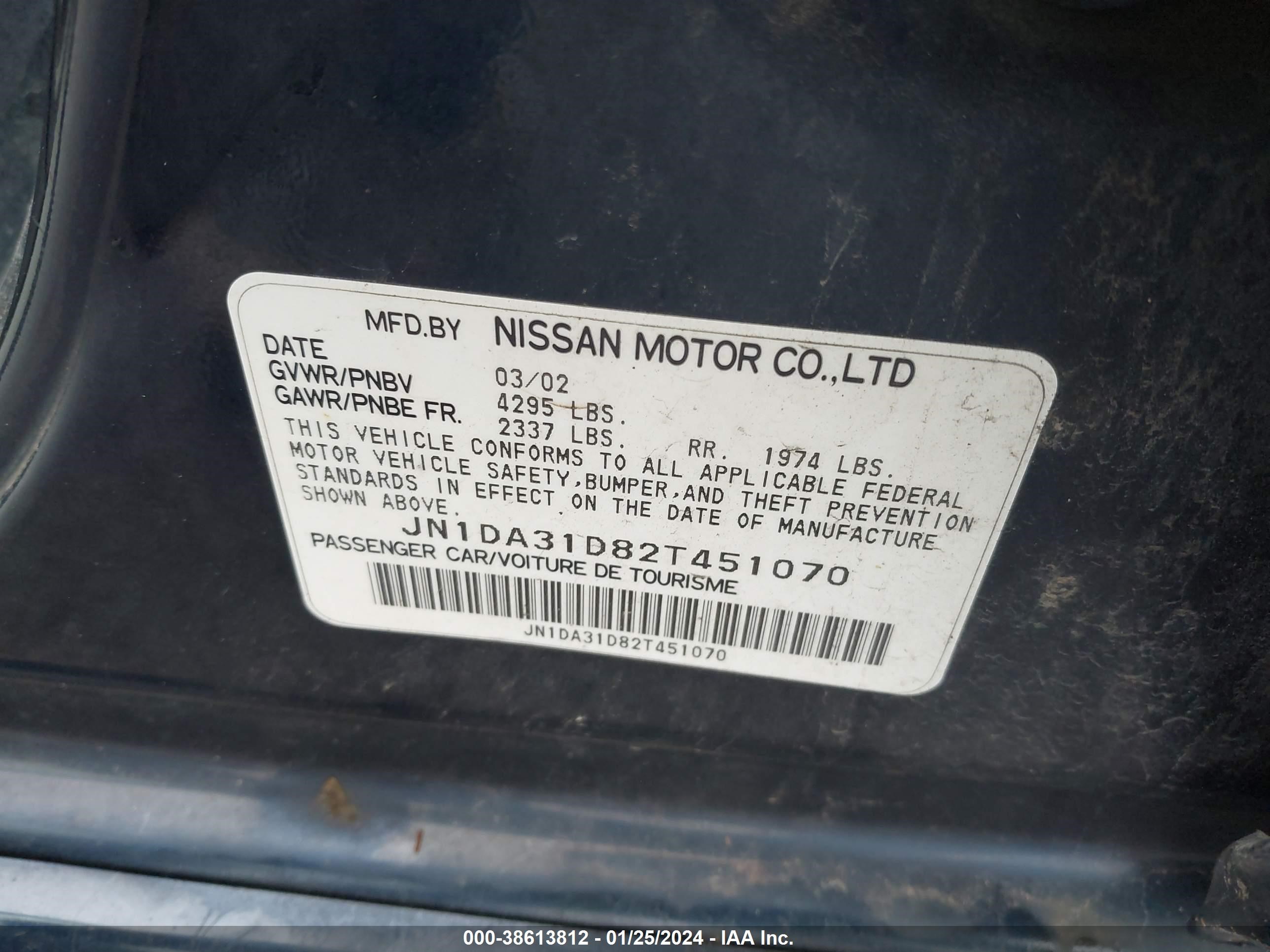 Photo 8 VIN: JN1DA31D82T451070 - NISSAN MAXIMA 