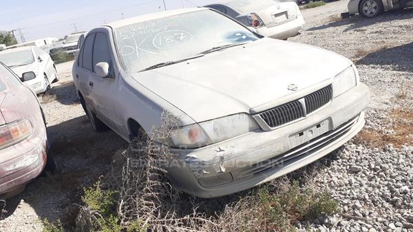 Photo 7 VIN: JN1DB41S0XW005809 - NISSAN SUNNY 