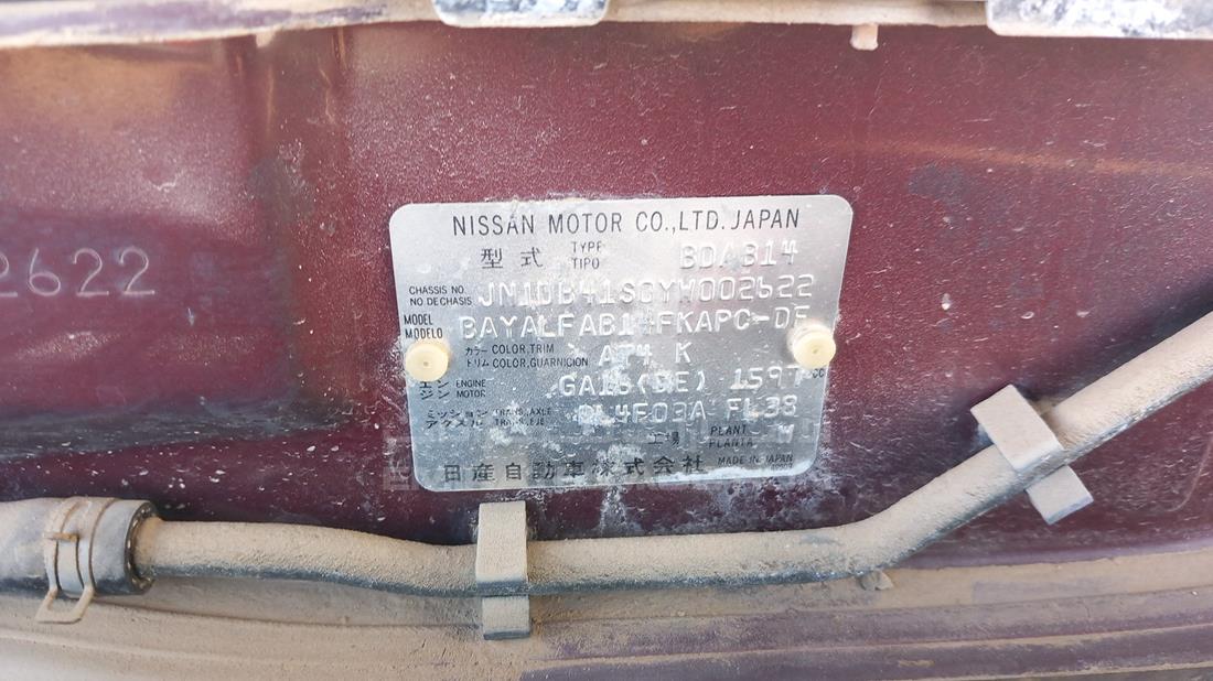 Photo 4 VIN: JN1DB41S0YW002622 - NISSAN SUNNY 