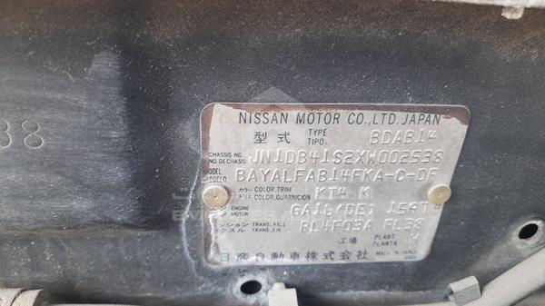 Photo 3 VIN: JN1DB41S2XW002538 - NISSAN SUNNY 