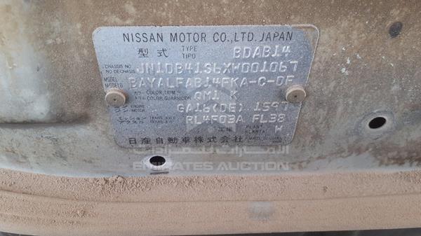 Photo 2 VIN: JN1DB41S6XW001067 - NISSAN SUNNY 