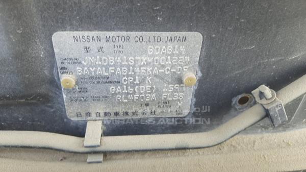 Photo 3 VIN: JN1DB41S7XW001224 - NISSAN SUNNY 