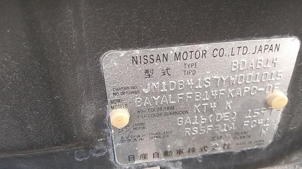 Photo 3 VIN: JN1DB41S7YW001015 - NISSAN SUNNY 